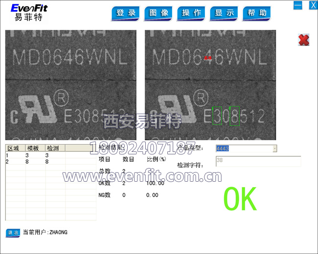 ���a�ַ��R�e�z�yϵ�y����