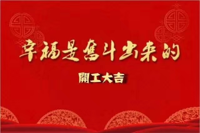 ��h���ͣ������y�P(gu��n)-����������g�����������װ�W(w��ng)���k��