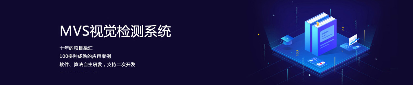 �����װ�ҕ�X�z�yϵ�y(t��ng)