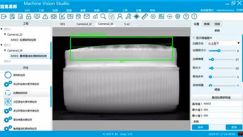 MVSܛ����ʮ���v-����ֱ��݆��ȱ�ݙz�y